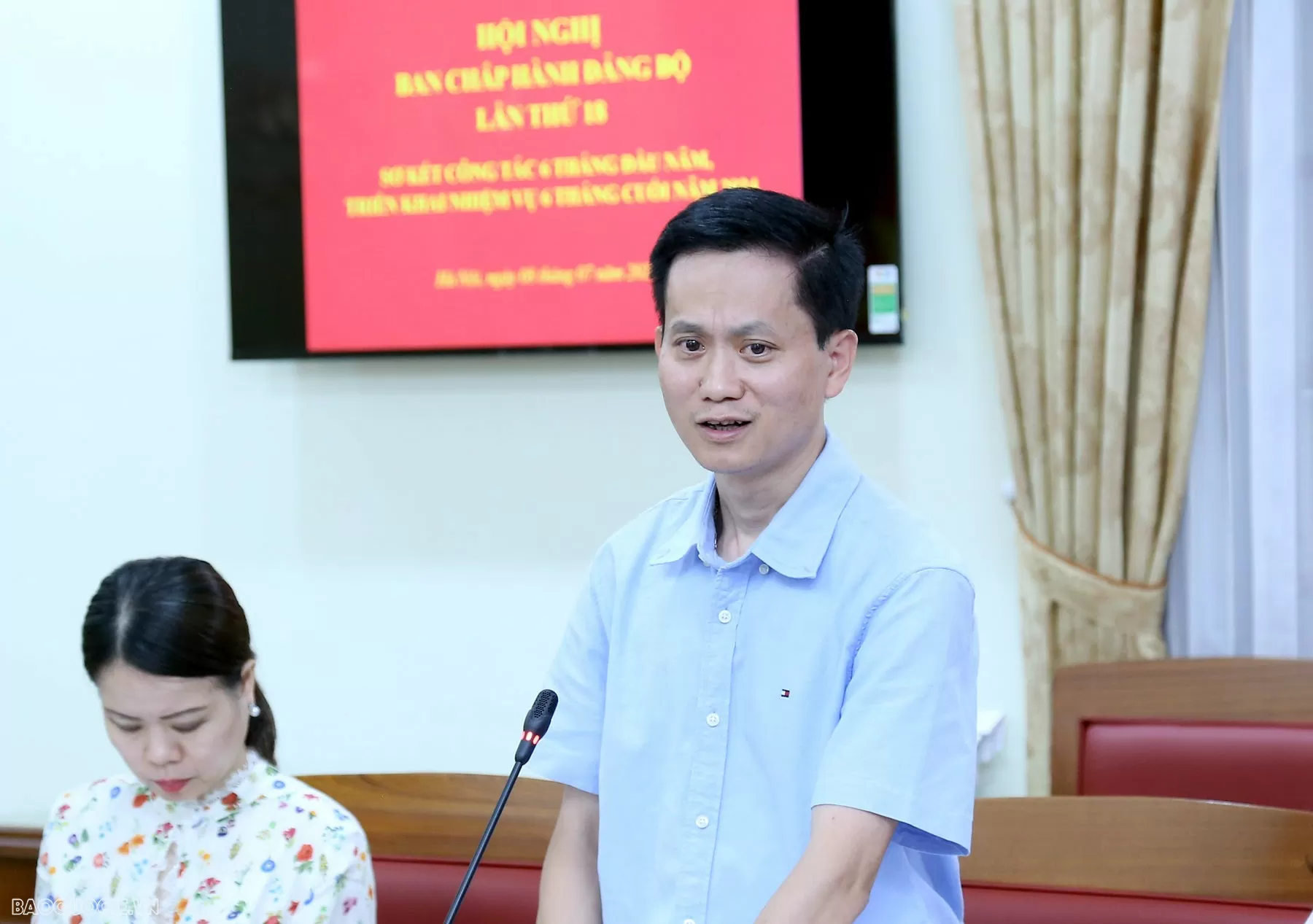 Đảng bộ Bộ Ngoại giao tổ chức sơ kết công tác 6 tháng đầu năm, triển khai nhiệm vụ trọng tâm 6 tháng cuối năm 2024 Đảng bộ Bộ Ngoại giao tổ chức sơ kết công tác 6 tháng đầu năm, triển khai nhiệm vụ trọng tâm 6 tháng cuối năm 2024