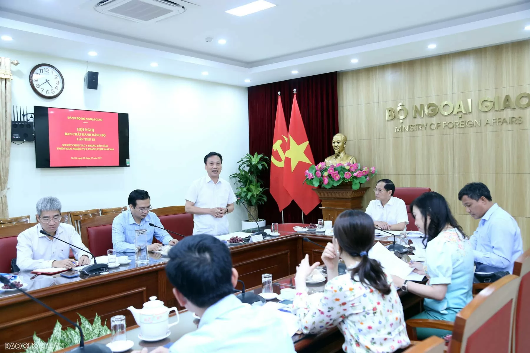 Đảng bộ Bộ Ngoại giao tổ chức sơ kết công tác 6 tháng đầu năm, triển khai nhiệm vụ trọng tâm 6 tháng cuối năm 2024 Đảng bộ Bộ Ngoại giao tổ chức sơ kết công tác 6 tháng đầu năm, triển khai nhiệm vụ trọng tâm 6 tháng cuối năm 2024