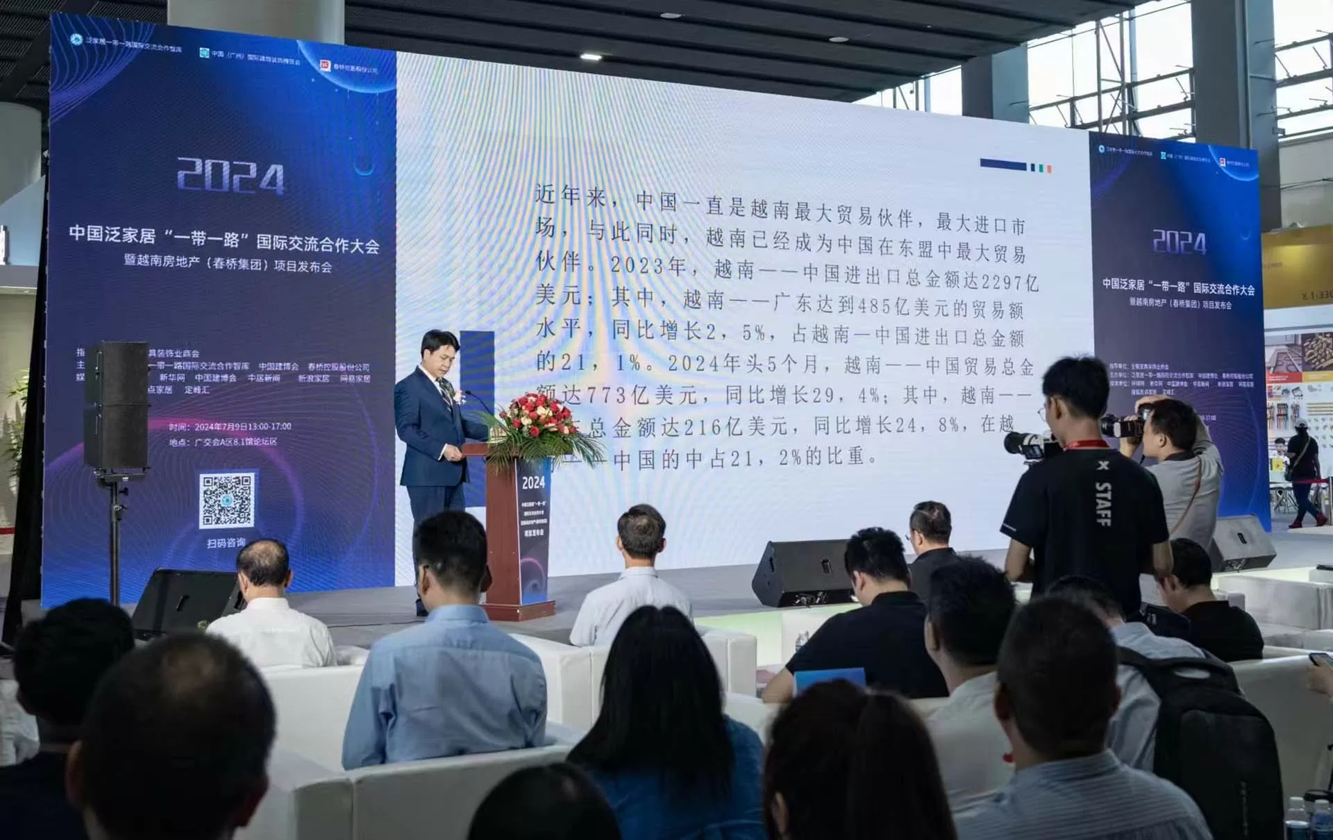 Thúc đẩy giao thương giữa doanh nghiệp Việt Nam và tỉnh Quảng Đông, Trung Quốc trong ngành xây dựng, nội thất, gia dụng