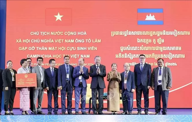 Chủ tịch nước Tô Lâm gặp mặt cựu lưu học sinh Campuchia từng học tập tại Việt Nam Chủ tịch nước Tô Lâm gặp mặt cựu lưu học sinh Campuchia từng học tập tại Việt Nam