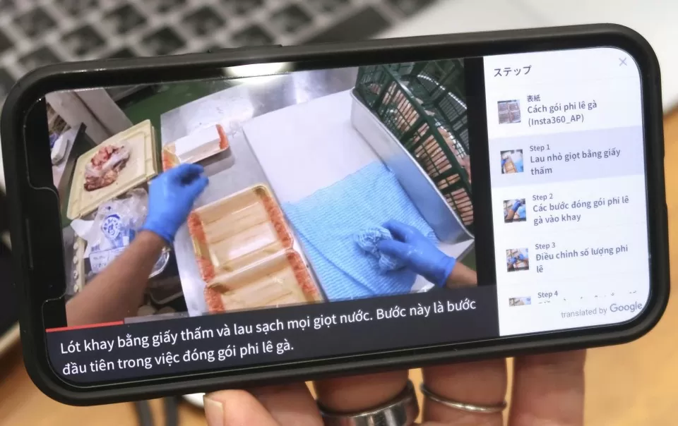 Nhật Bản trình làng phần mềm trí tuệ nhân tạo sản xuất video đa ngôn ngữ cho lao động nước ngoài Nhật Bản trình làng phần mềm trí tuệ nhân tạo sản xuất video đa ngôn ngữ cho lao động nước ngoài
