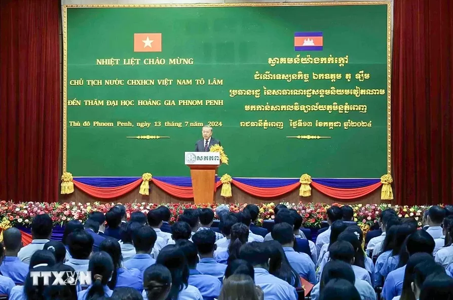Chủ tịch nước Tô Lâm thăm Đại học Hoàng gia Phnom Penh Chủ tịch nước Tô Lâm thăm Đại học Hoàng gia Phnom Penh