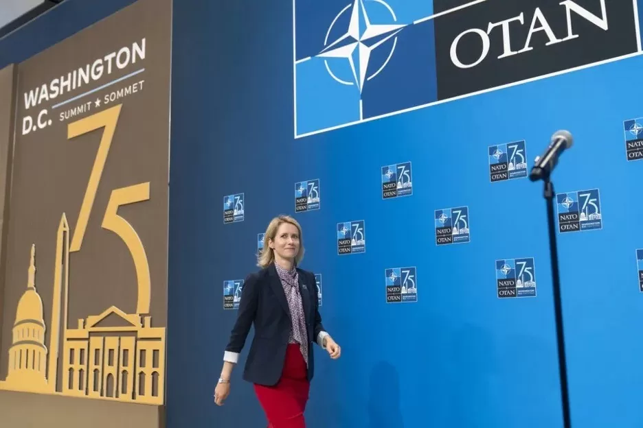 Thủ tướng Estonia Kaja Kallas từ chức. Ảnh minh họa. (Nguồn: Canada Press/AP) Thủ tướng Estonia Kaja Kallas từ chức. Ảnh minh họa. (Nguồn: Canada Press/AP)