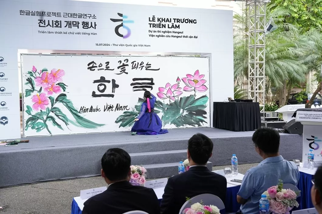 Tổ chức thành công sự kiện văn hóa Hangeul - chữ viết tiếng Hàn Tổ chức thành công sự kiện văn hóa Hangeul - chữ viết tiếng Hàn