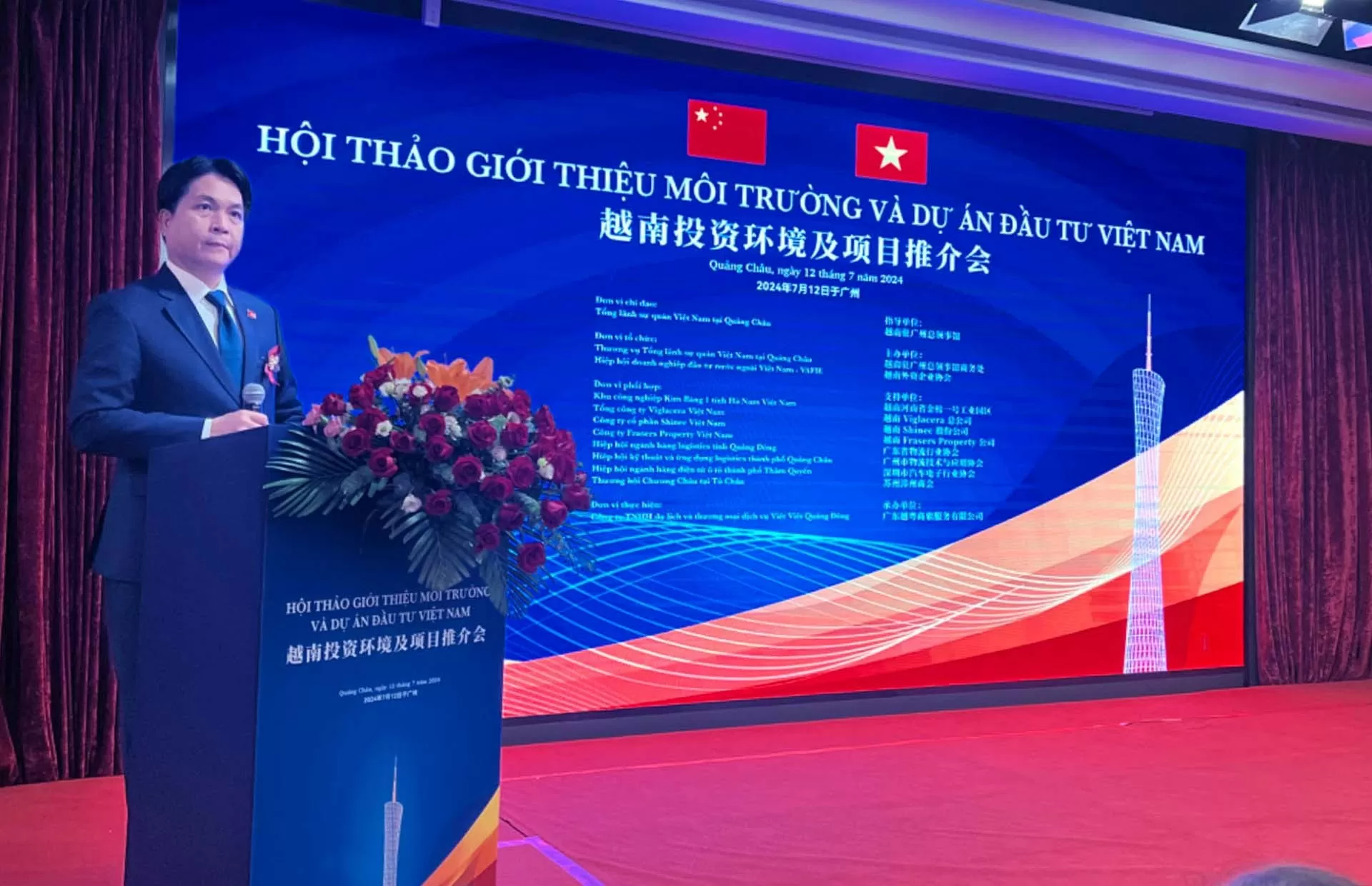 Quyết tâm tạo bứt phá trong thu hút đầu tư từ các doanh nghiệp Trung Quốc và tỉnh Quảng Đông vào thị trường Việt Nam Quyết tâm tạo bứt phá trong thu hút đầu tư từ các doanh nghiệp Trung Quốc và tỉnh Quảng Đông vào thị trường Việt Nam