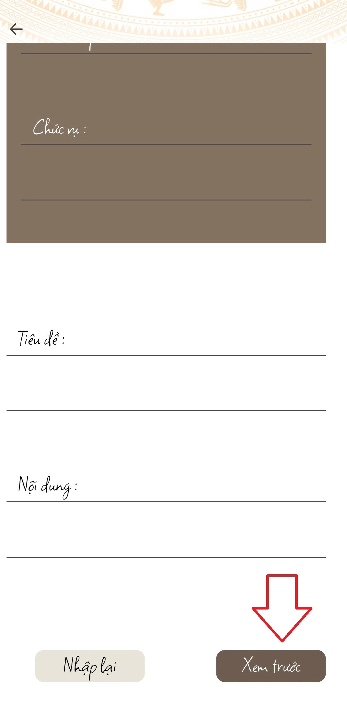 Người dân có thể online gửi lời chia buồn, tri ân Tổng Bí thư Nguyễn Phú Trọng qua VNeID - sổ tang điện tử Cách người dân có thể online gửi lời chia buồn, tri ân Tổng Bí thư Nguyễn Phú Trọng trên VNeID