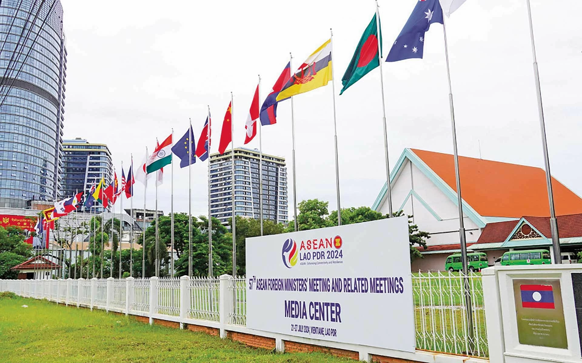 Trung tâm báo chí quốc tế tại Hội nghị Bộ trưởng Ngoại giao ASEAN tại Lào, ngày 23/7. (Nguồn: Kyodo News) Trung tâm báo chí quốc tế tại Hội nghị Bộ trưởng Ngoại giao ASEAN tại Lào, ngày 23/7. (Nguồn: Kyodo News)