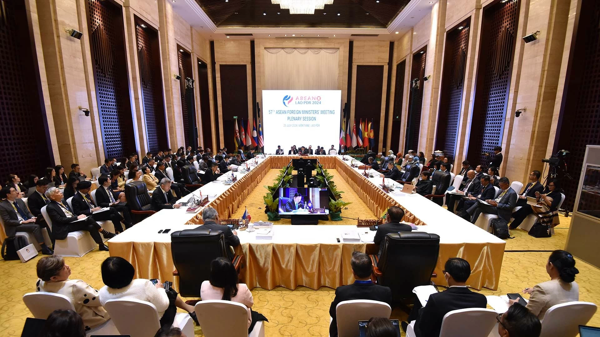 Hội nghị Bộ trưởng Ngoại giao ASEAN 57: Việt Nam ủng hộ chủ đề, các trọng tâm và ưu tiên của ASEAN trong năm 2024 Hội nghị Bộ trưởng Ngoại giao ASEAN 57: Việt Nam ủng hộ chủ đề, các trọng tâm và ưu tiên của ASEAN trong năm 2024
