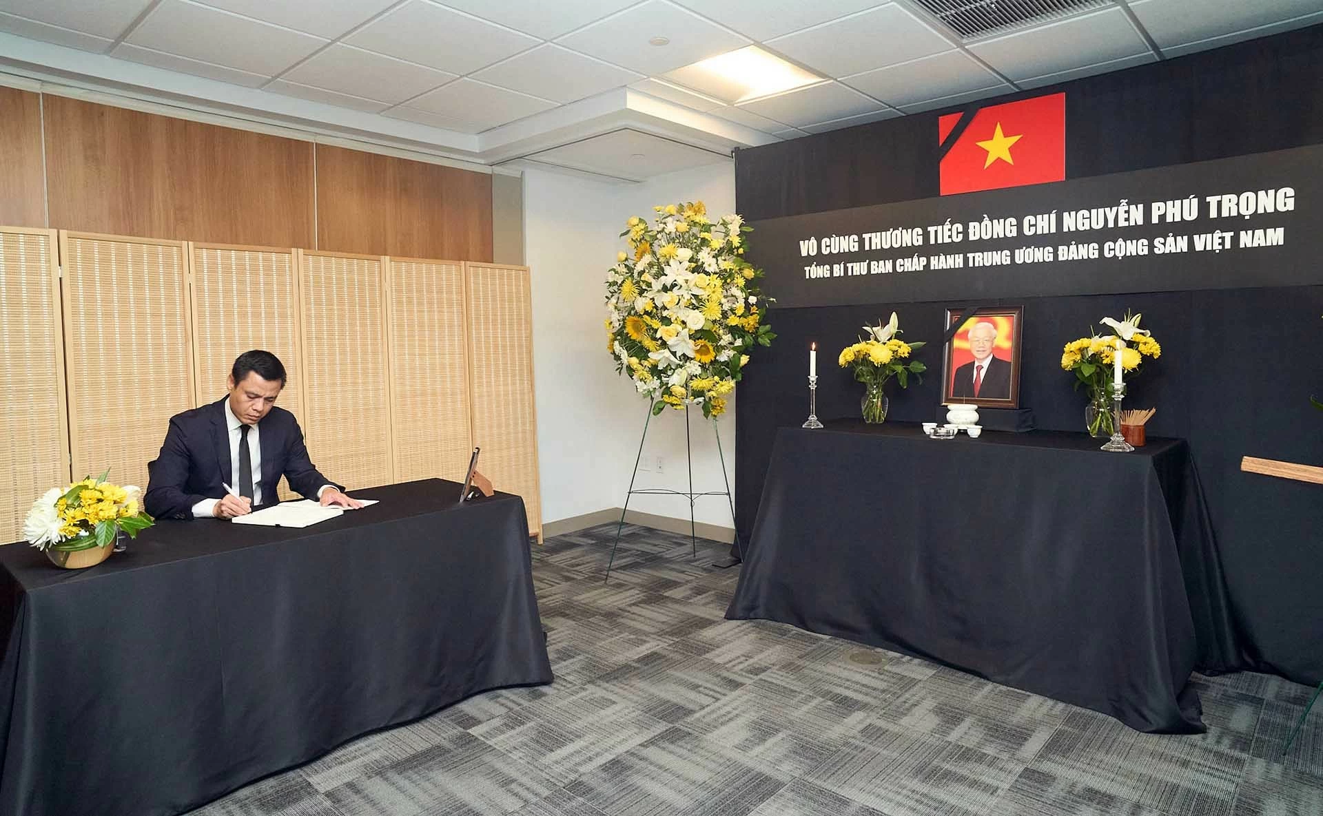 Lễ tưởng niệm Tổng Bí thư Nguyễn Phú Trọng tại New York, Hoa Kỳ Lễ tưởng niệm Tổng Bí thư Nguyễn Phú Trọng tại New York, Hoa Kỳ