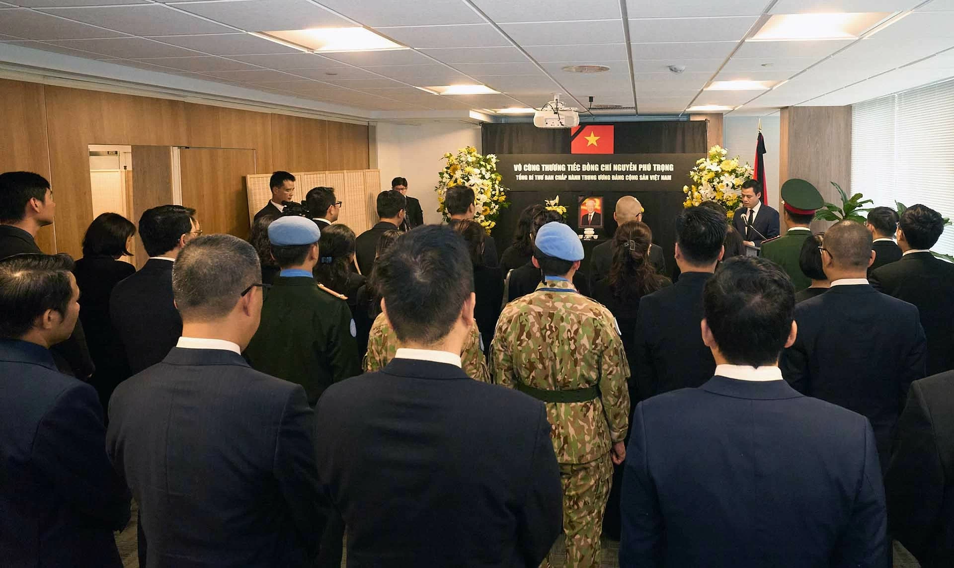 Lễ tưởng niệm Tổng Bí thư Nguyễn Phú Trọng tại New York, Hoa Kỳ Lễ tưởng niệm Tổng Bí thư Nguyễn Phú Trọng tại New York, Hoa Kỳ