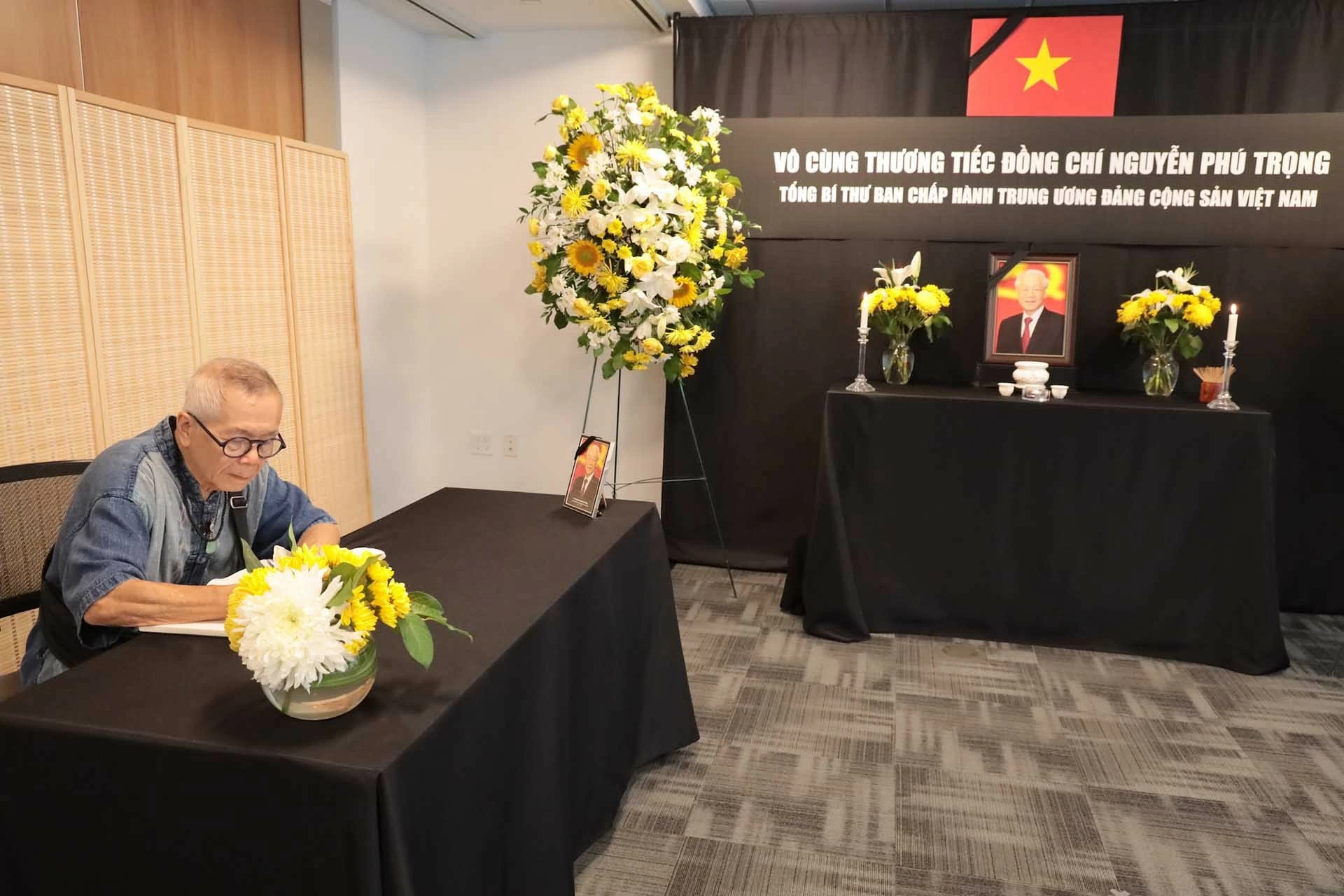 Lễ tưởng niệm Tổng Bí thư Nguyễn Phú Trọng tại New York, Hoa Kỳ Lễ tưởng niệm Tổng Bí thư Nguyễn Phú Trọng tại New York, Hoa Kỳ