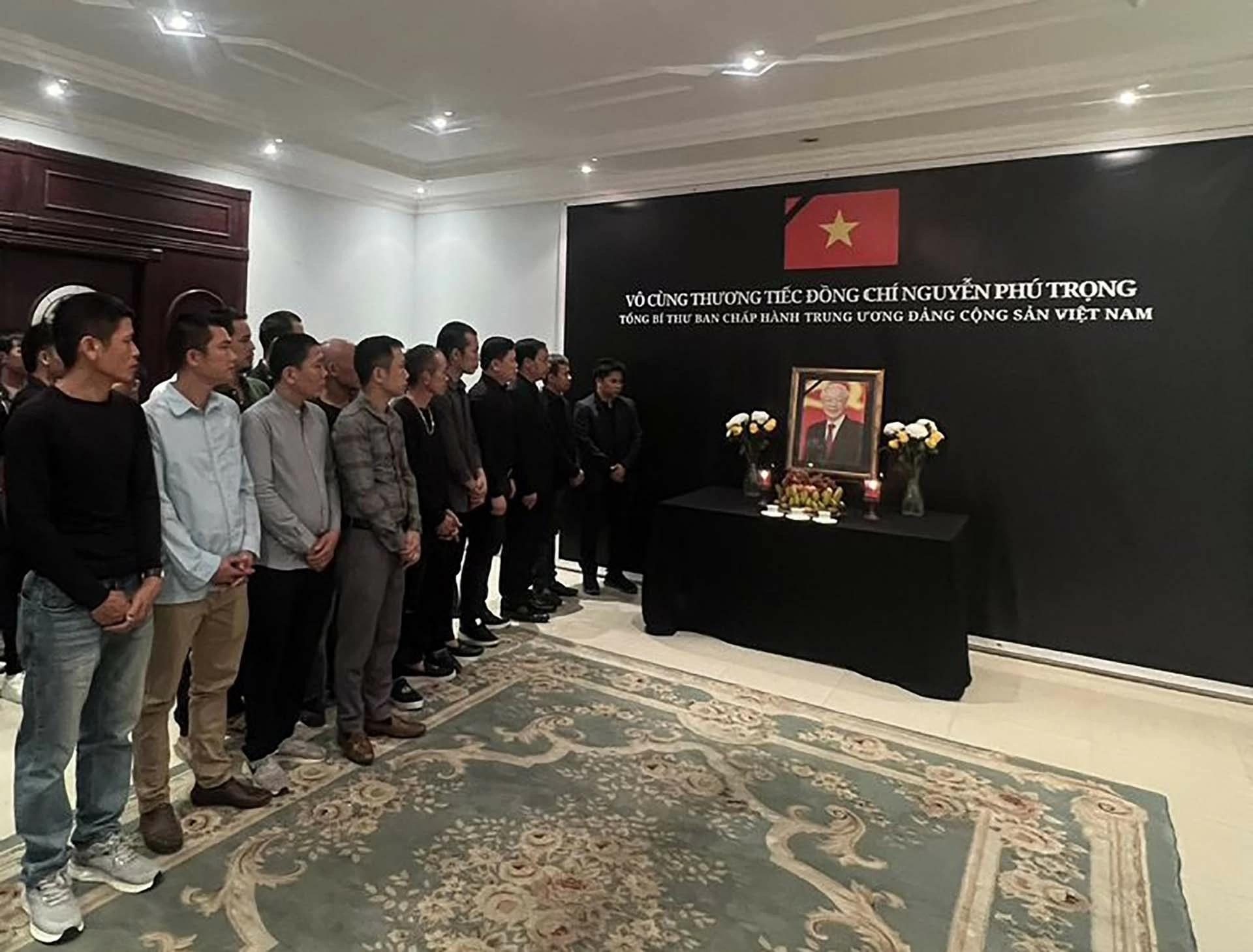 Trang nghiêm tổ chức lễ viếng và ghi sổ tang Tổng Bí thư Nguyễn Phú Trọng tại Đại sứ quán Việt Nam ở Qatar Trang nghiêm tổ chức lễ viếng và ghi sổ tang Tổng Bí thư Nguyễn Phú Trọng tại Đại sứ quán Việt Nam ở Qatar