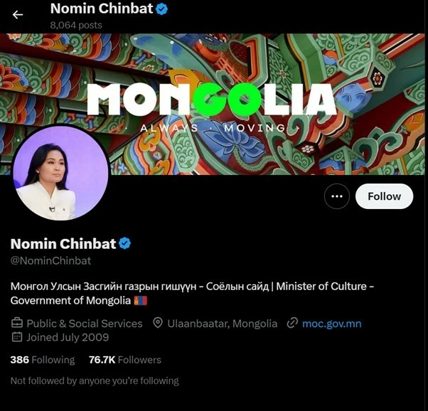 Bộ trưởng Bộ Văn hóa Nomin Chinbat thúc đẩy ngoại giao văn hóa thông qua các kênh mạng xã hội. Bộ trưởng Bộ Văn hóa Nomin Chinbat thúc đẩy ngoại giao văn hóa thông qua các kênh mạng xã hội.