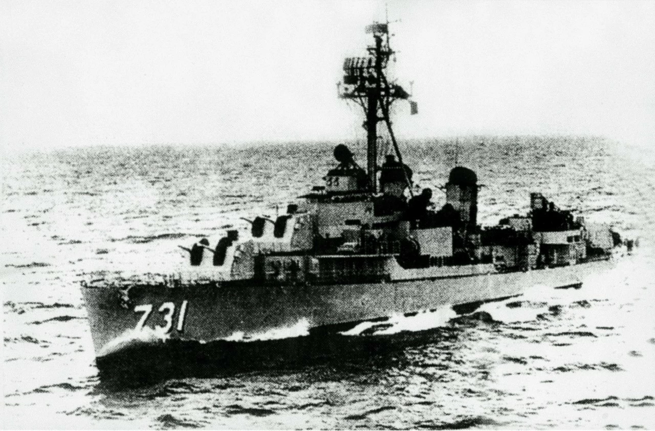 Tàu Madox 731 thuộc Hạm đội 7 của Mỹ xâm phạm vùng biển Việt Nam tháng 8/1964. (Nguồn: TTXVN) Tàu Madox 731 thuộc Hạm đội 7 của Mỹ xâm phạm vùng biển Việt Nam tháng 8/1964. (Nguồn: TTXVN)