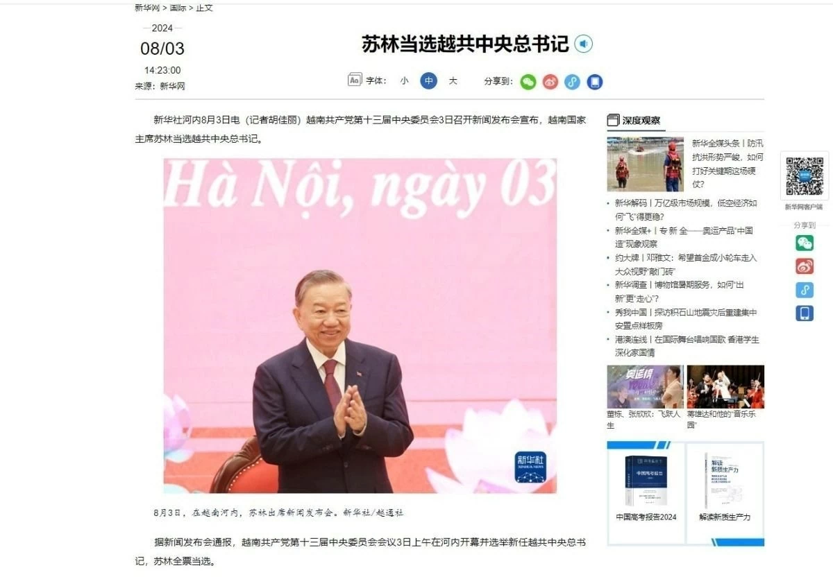 Hãng thông tấn Tân Hoa xã đưa tin về Tổng Bí thư, Chủ tịch nước Tô Lâm phát biểu tại buổi họp báo ngay sau khi Hội nghị bế mạc. (Ảnh: Công Tuyên/Trung Quốc) Hãng thông tấn Tân Hoa xã đưa tin về Tổng Bí thư, Chủ tịch nước Tô Lâm phát biểu tại buổi họp báo ngay sau khi Hội nghị bế mạc. (Ảnh: Công Tuyên/Trung Quốc)