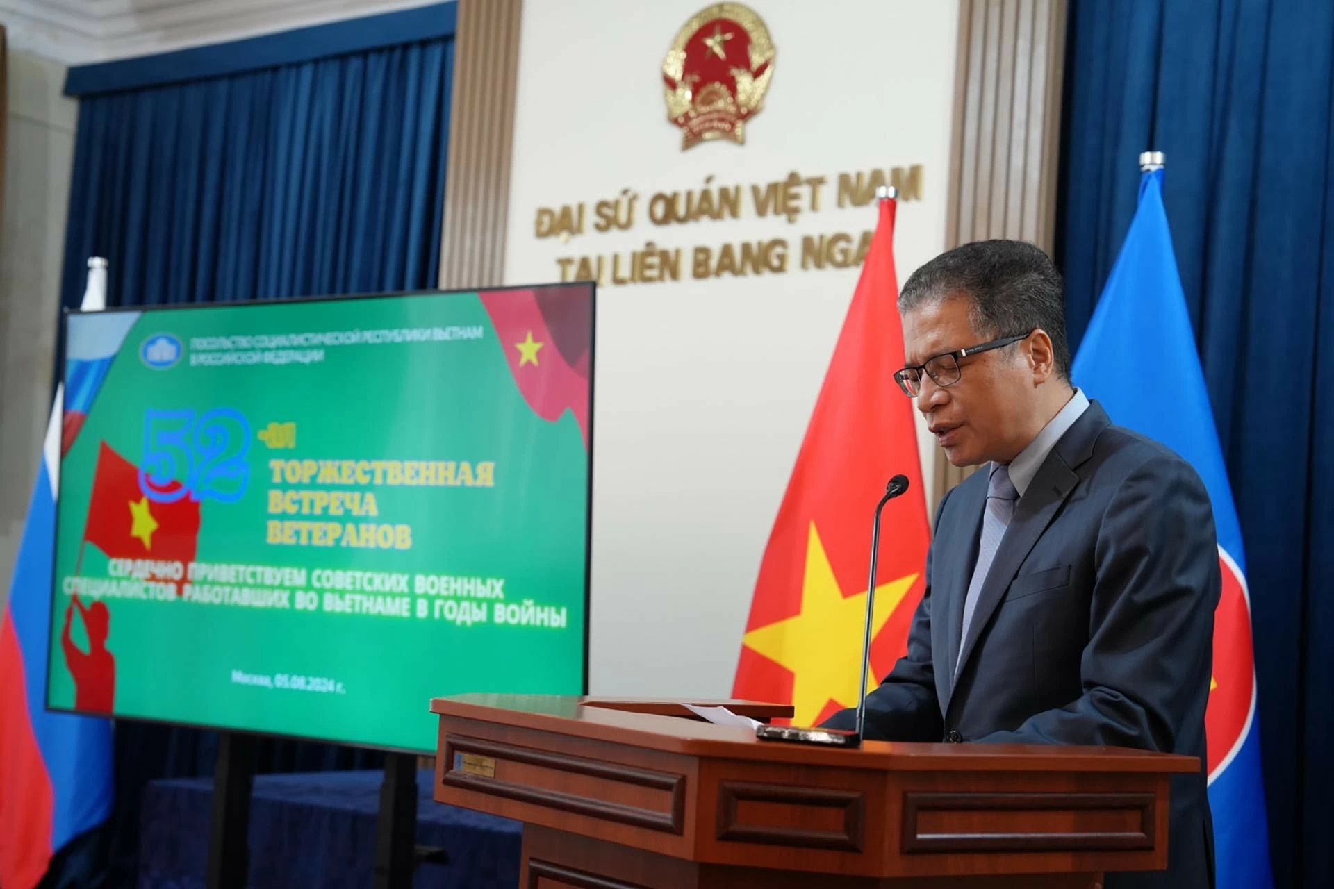 Nồng ấm cuộc gặp mặt truyền thống cựu chiến binh Nga từng công tác tại Việt Nam Nồng ấm cuộc gặp mặt truyền thống cựu chiến binh Nga từng công tác tại Việt Nam