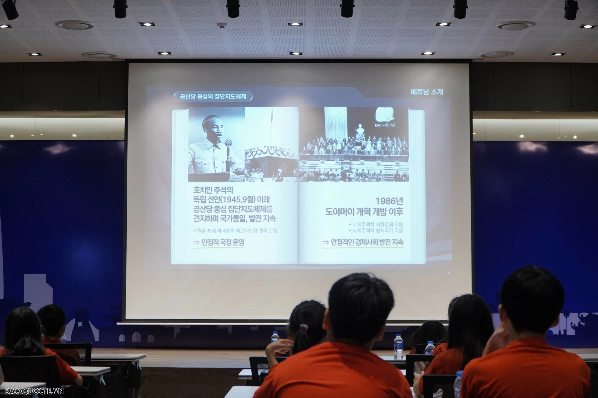 Những 'sứ giả' tương lai của quan hệ Việt Nam-Hàn Quốc Những 'sứ giả' tương lai của quan hệ Việt Nam-Hàn Quốc