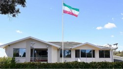 Tình báo Australia xác minh ít nhất 3 quốc gia can thiệp nước này, cảnh báo sự bất ngờ về danh tính thực sự