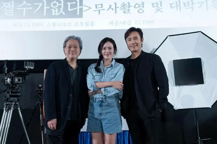 Son Ye Jin đóng phim điện ảnh, vào vai chính phụ nữ thông minh, tháo vát Son Ye Jin đóng phim điện ảnh, vào vai chính phụ nữ thông minh, tháo vát