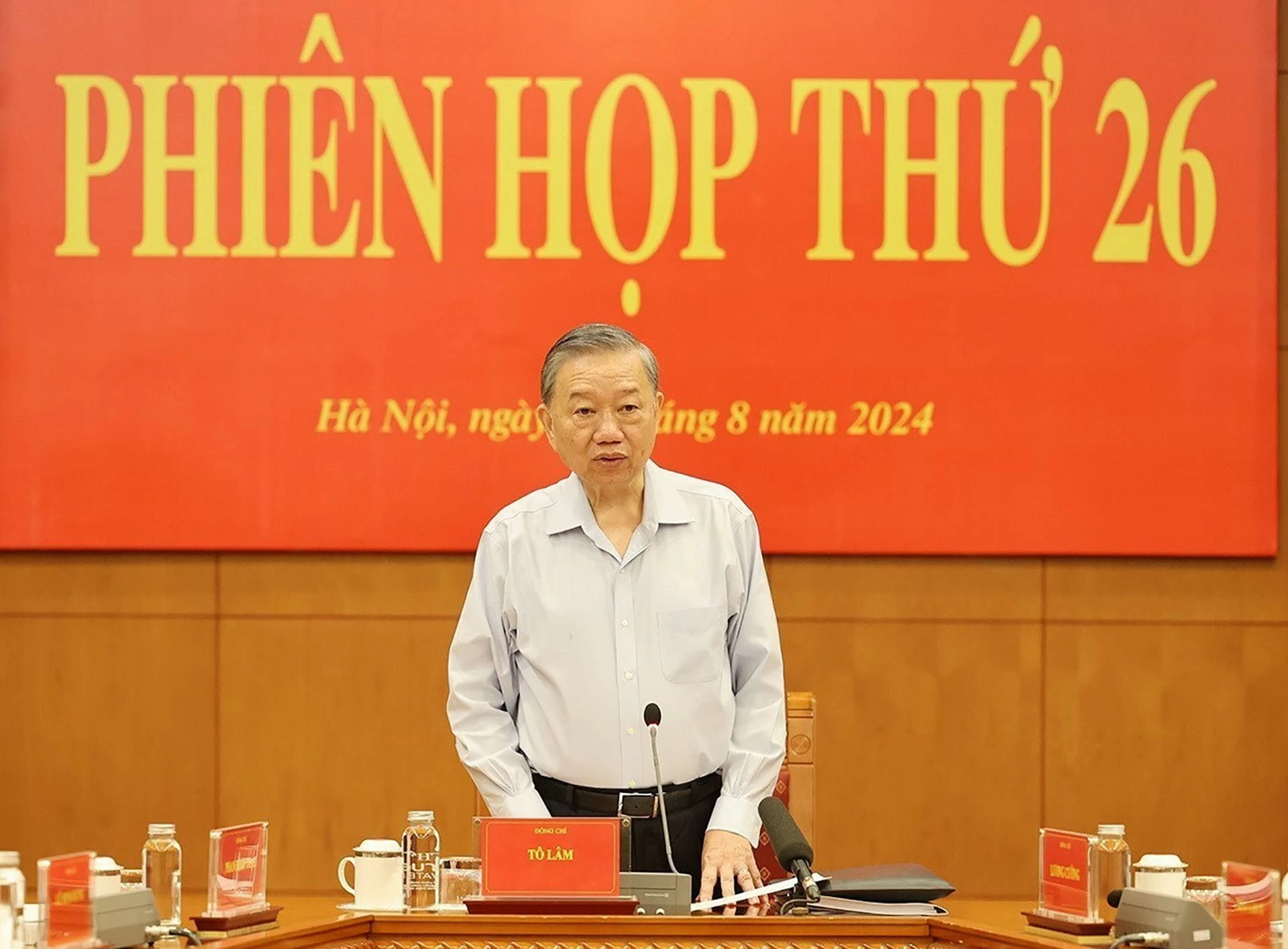 Tổng Bí thư, Chủ tịch nước Tô Lâm phát biểu chỉ đạo phiên họp. (Nguồn: TTXVN) Tổng Bí thư, Chủ tịch nước Tô Lâm phát biểu chỉ đạo phiên họp. (Nguồn: TTXVN)