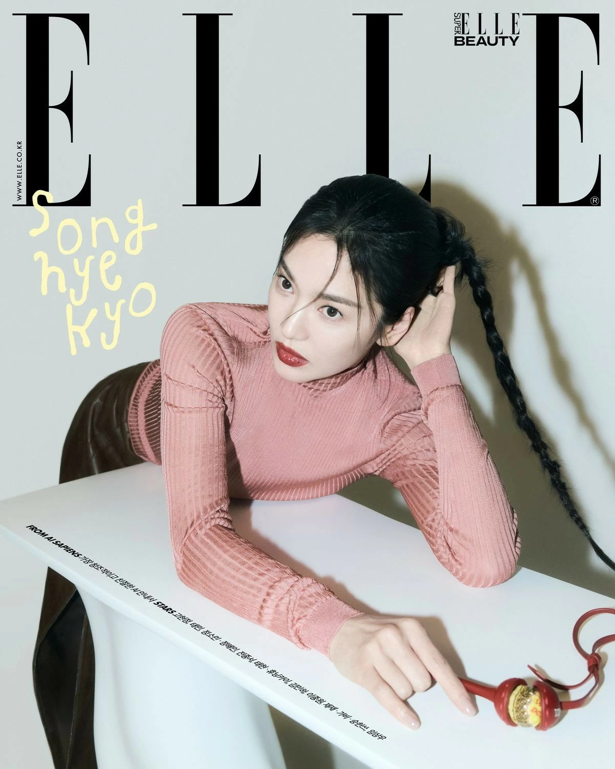 Nhan sắc khác lạ của Song Hye Kyo Nhan sắc khác lạ của Song Hye Kyo