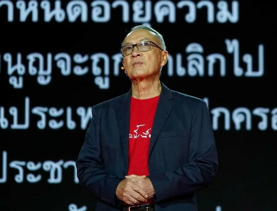 Thái Lan tìm kiếm Thủ tướng: Liên minh cầm quyền công bố ứng cử viên, đảng lớn nhất quốc hội phản đối Thái Lan tìm kiếm Thủ tướng: Liên minh cầm quyền công bố ứng cử viên, đảng lớn nhất quốc hội phản đối