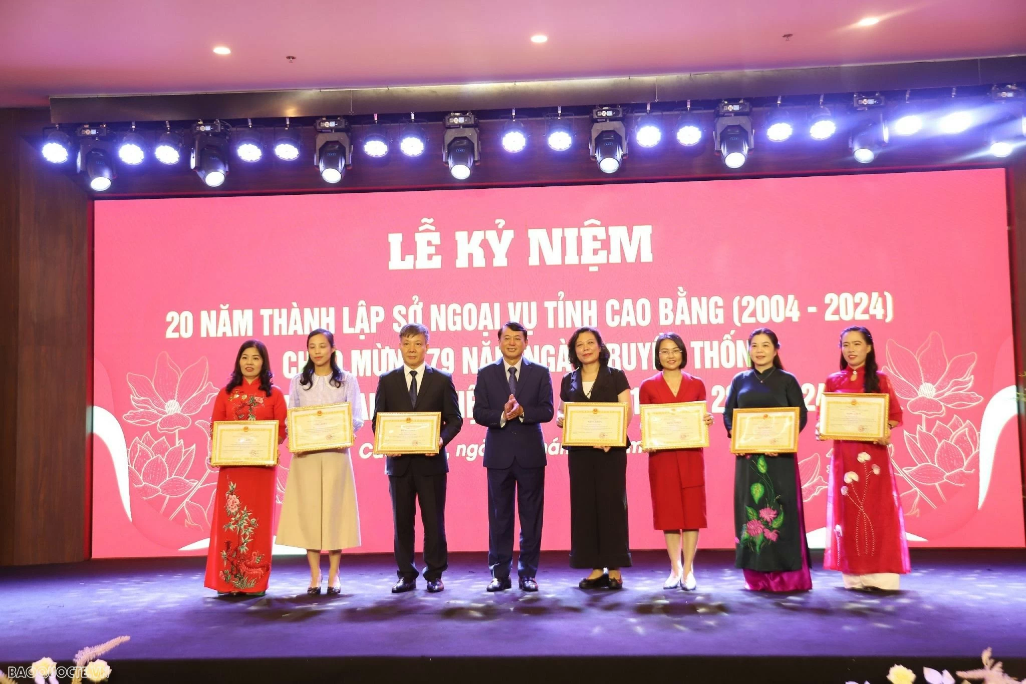 Sở Ngoại vụ tỉnh Cao Bằng kỷ niệm 20 năm thành lập, vinh dự nhận Bằng khen của Bộ trưởng Ngoại giao