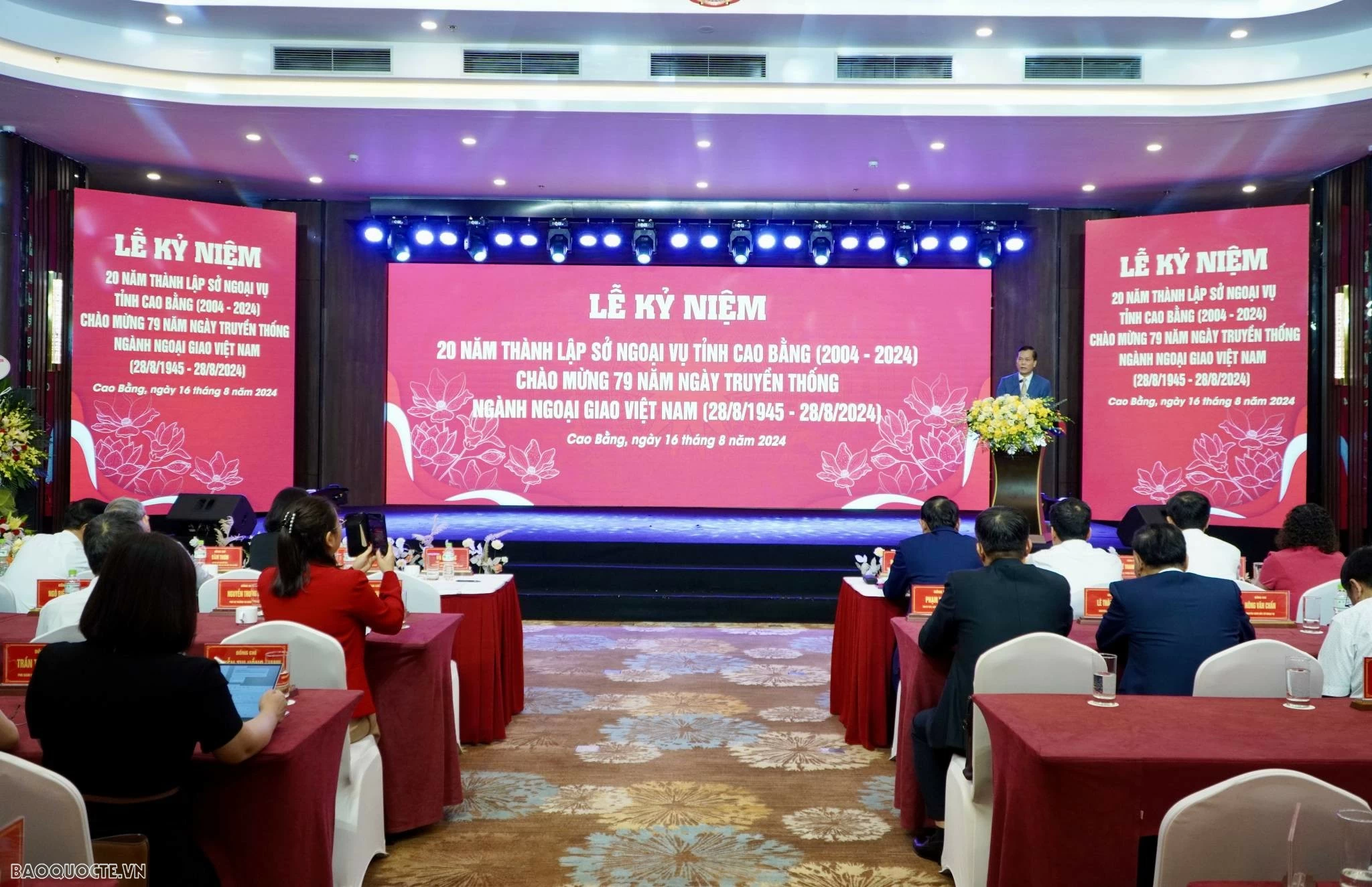 Sở Ngoại vụ tỉnh Cao Bằng kỷ niệm 20 năm thành lập, vinh dự nhận Bằng khen của Bộ trưởng Ngoại giao