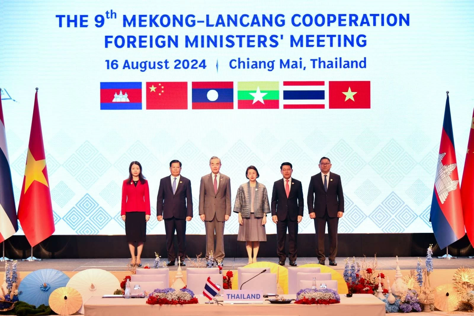 Hướng đến tiểu vùng Mekong an toàn và bền vững Hướng đến tiểu vùng Mekong an toàn và bền vững