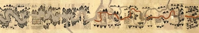 Họa đồ hành trình đi sứ Trung Hoa thời Minh Mạng (1825). Họa đồ hành trình đi sứ Trung Hoa thời Minh Mạng (1825).