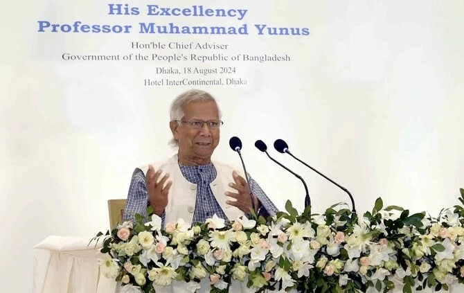 Bangladesh đứng giữa 'ngã ba', chính phủ lâm thời nêu ưu tiên, gửi thông điệp tới quốc tế, nói gì về tổng tuyển cử? Bangladesh đứng giữa 'ngã ba', chính phủ lâm thời nêu ưu tiên, gửi thông điệp tới quốc tế, nói gì về tổng tuyển cử?