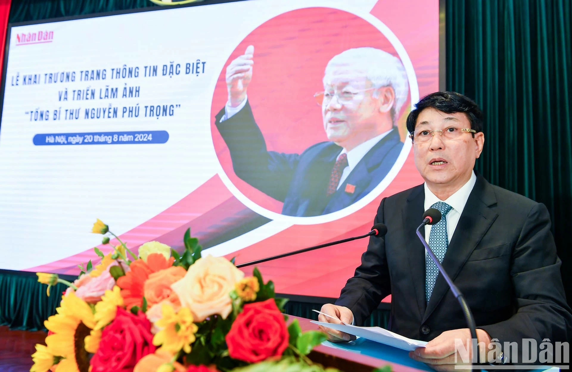 Đại tướng Lương Cường, Ủy viên Bộ Chính trị, Thường trực Ban Bí thư phát biểu chỉ đạo tại Lễ khai trương. (Nguồn: nhandan.vn) Đại tướng Lương Cường, Ủy viên Bộ Chính trị, Thường trực Ban Bí thư phát biểu chỉ đạo tại Lễ khai trương. (Nguồn: nhandan.vn)