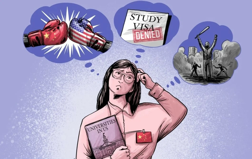 giáo dục Trung Quốc