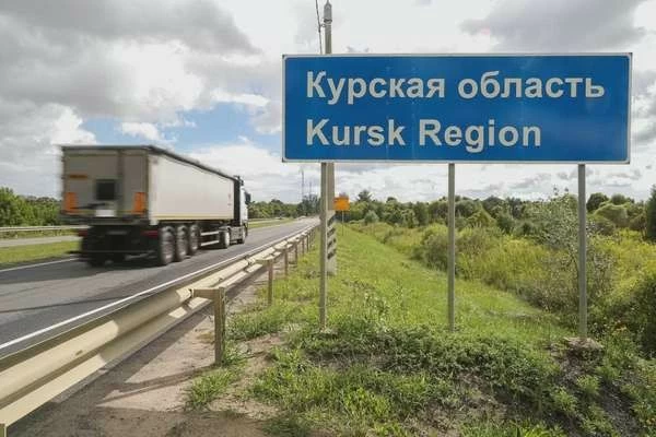 Nga tuyên bố đủ nguồn lực buộc quân đội Ukraine rút khỏi Kursk, phá hủy , Iran nói về cáo buộc cung cấp vũ khí Nga tuyên bố đủ nguồn lực buộc quân đội Ukraine rút khỏi Kursk, phá hủy , Iran nói về cáo buộc cung cấp vũ khí
