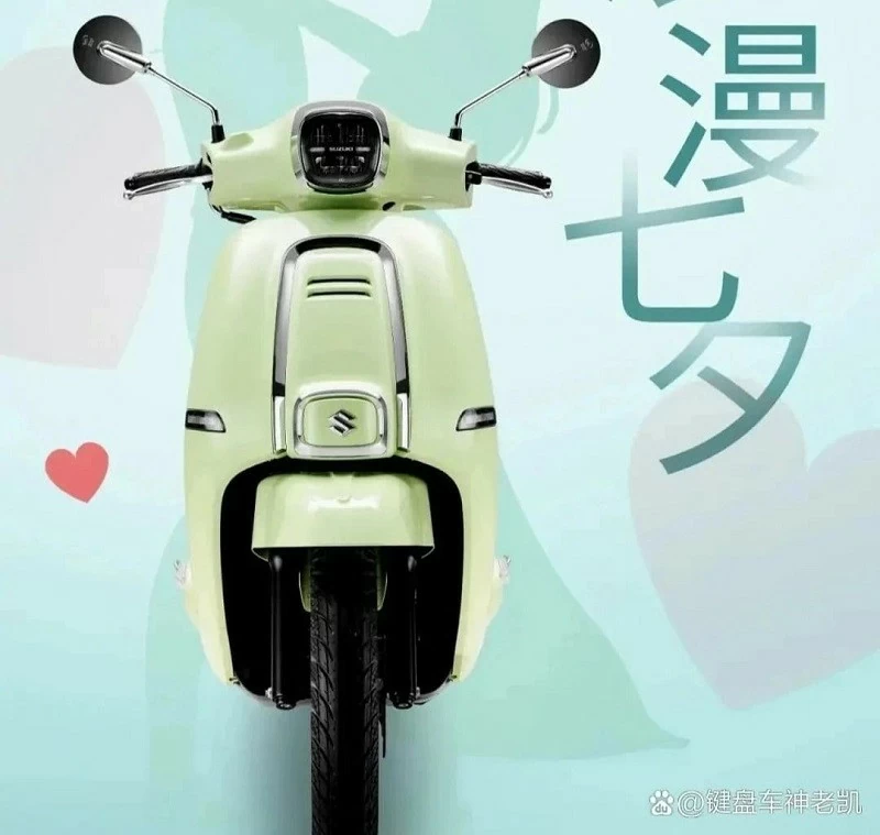 Dự kiến Suzuki US125 sẽ được ra mắt vào tháng 9 tới Dự kiến Suzuki US125 sẽ được ra mắt vào tháng 9 tới