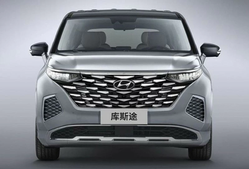 Hyundai Custin 2025 lộ diện, dự kiến ra mắt vào ngày 26/8 Hyundai Custin 2025 lộ diện, dự kiến ra mắt vào ngày 26/8