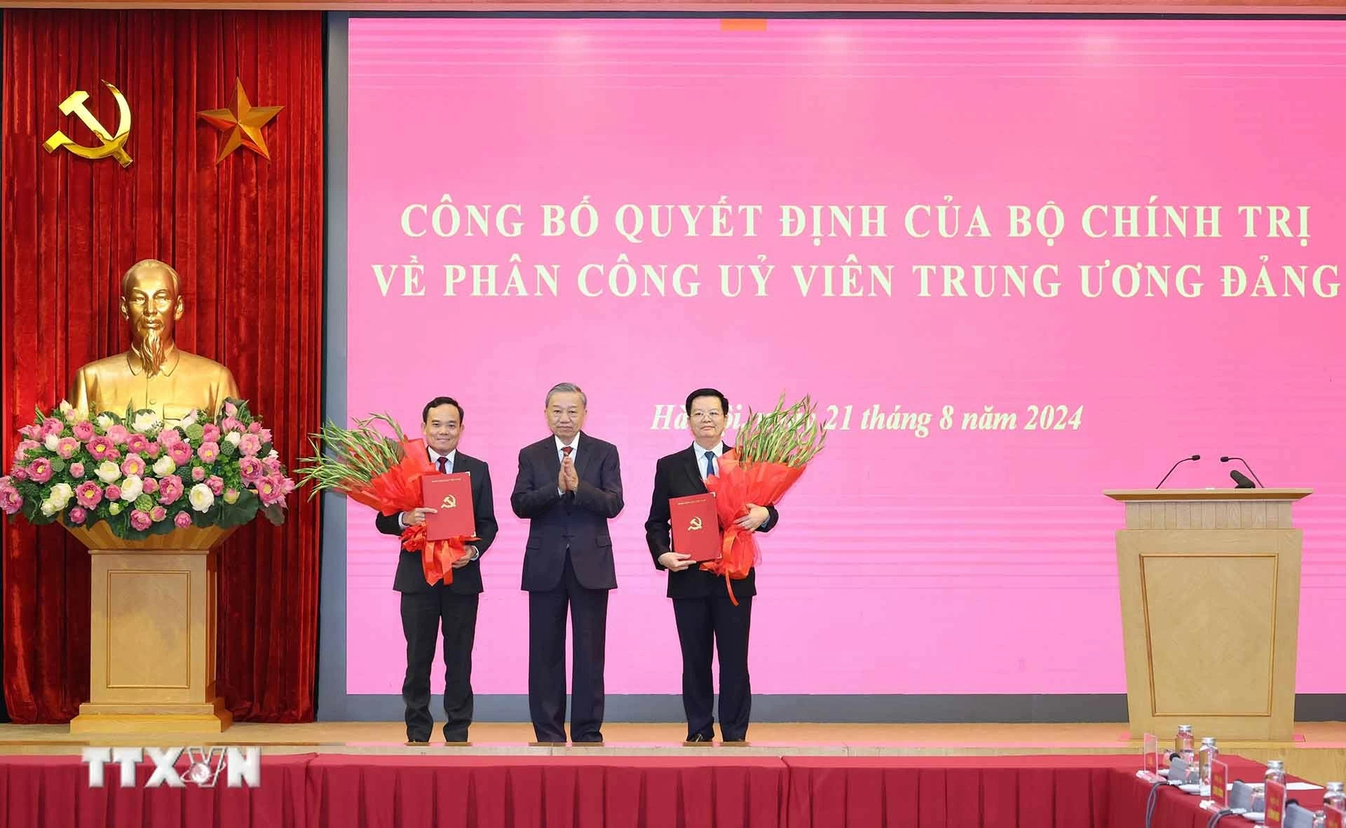 Công bố quyết định phân công Trưởng ban Kinh tế Trung ương và Trưởng ban Dân vận Trung ương Công bố quyết định phân công Trưởng ban Kinh tế Trung ương và Trưởng ban Dân vận Trung ương