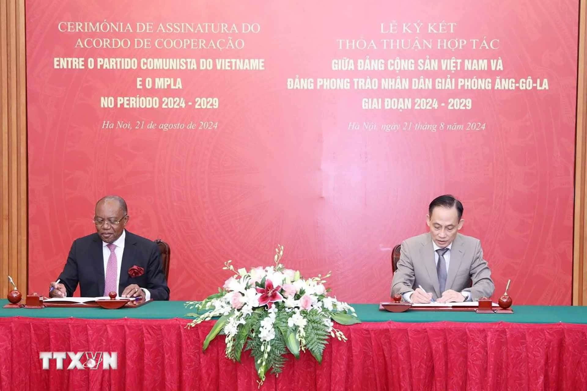 Việt Nam coi trọng quan hệ hợp tác, hữu nghị, truyền thống với Đảng MPLA, với Nhà nước và Nhân dân Angola Việt Nam coi trọng quan hệ hợp tác, hữu nghị, truyền thống với Đảng MPLA, với Nhà nước và Nhân dân Angola
