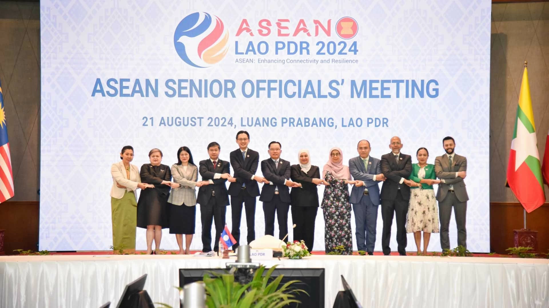 Cam kết phối hợp chặt chẽ bảo đảm thành công của Hội nghị cấp cao ASEAN lần thứ 44, 45 và các Hội nghị cấp cao liên quan Cam kết phối hợp chặt chẽ bảo đảm thành công của Hội nghị cấp cao ASEAN lần thứ 44, 45 và các Hội nghị cấp cao liên quan
