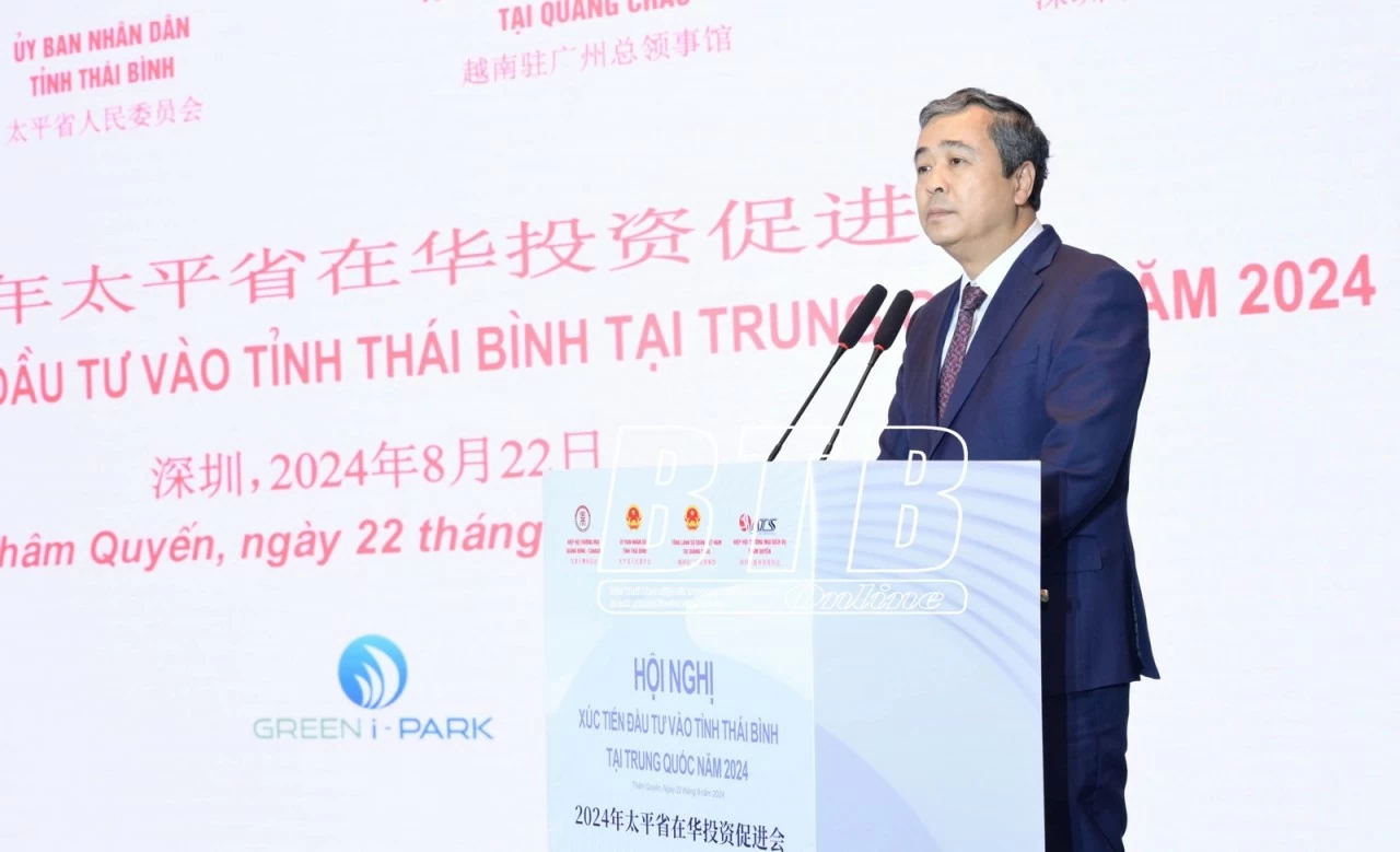 Tỉnh Thái Bình xúc tiến đầu tư, kết nối doanh nghiệp tại thành phố Thâm Quyến, tỉnh Quảng Đông, Trung Quốc Tỉnh Thái Bình xúc tiến đầu tư, kết nối doanh nghiệp tại thành phố Thâm Quyến, tỉnh Quảng Đông, Trung Quốc