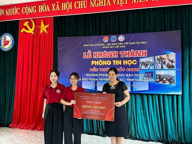 Sinh viên Việt Nam tại Nga hỗ trợ giáo dục cho trẻ em vùng cao Sinh viên Việt Nam tại Nga hỗ trợ giáo dục cho trẻ em vùng cao