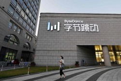 ByteDance ra mắt công cụ tìm kiếm nội dung video ngắn