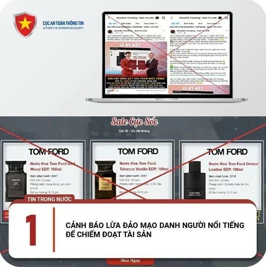 Công nghệ Công nghệ