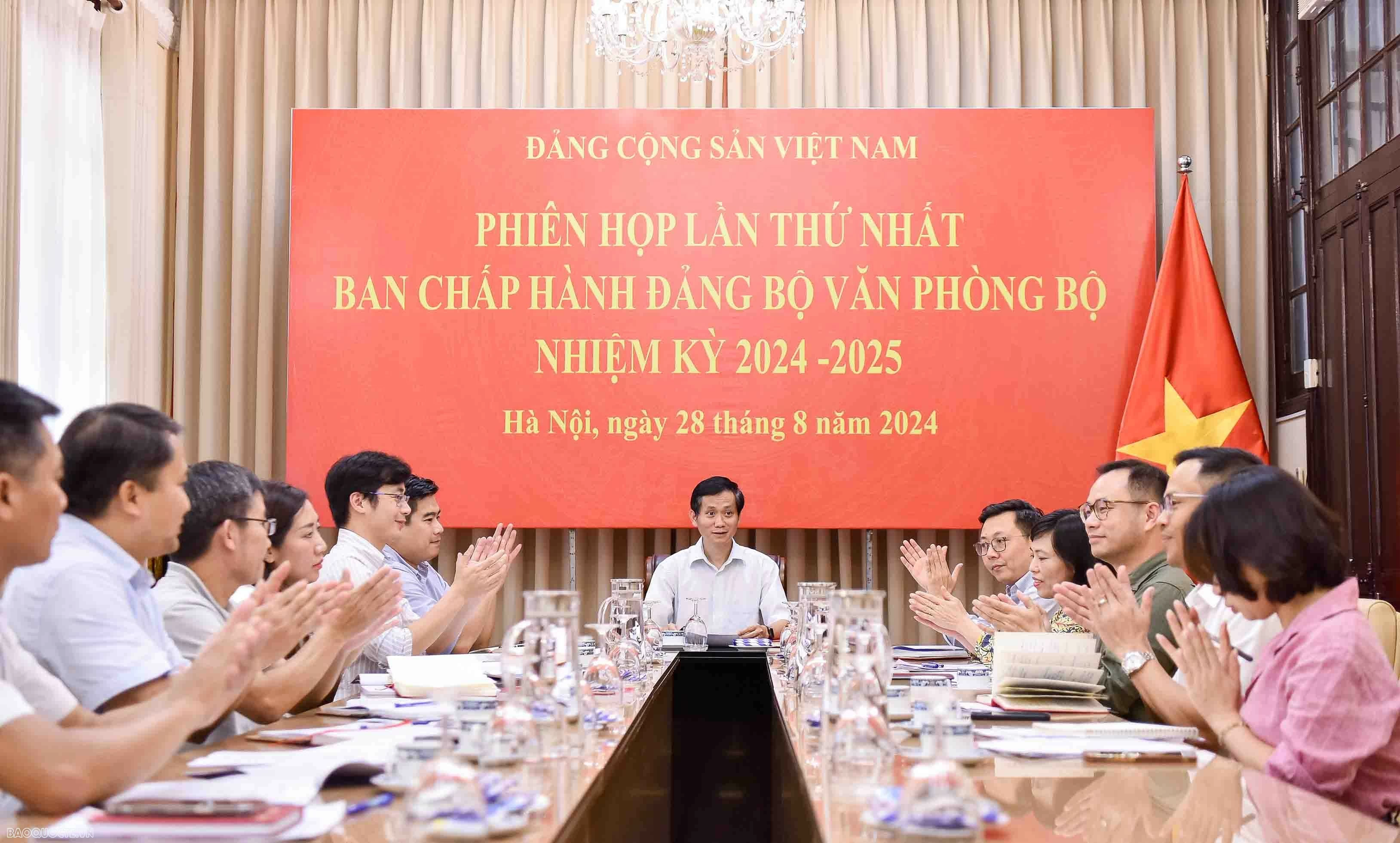 Đảng bỘ Đảng bỘ