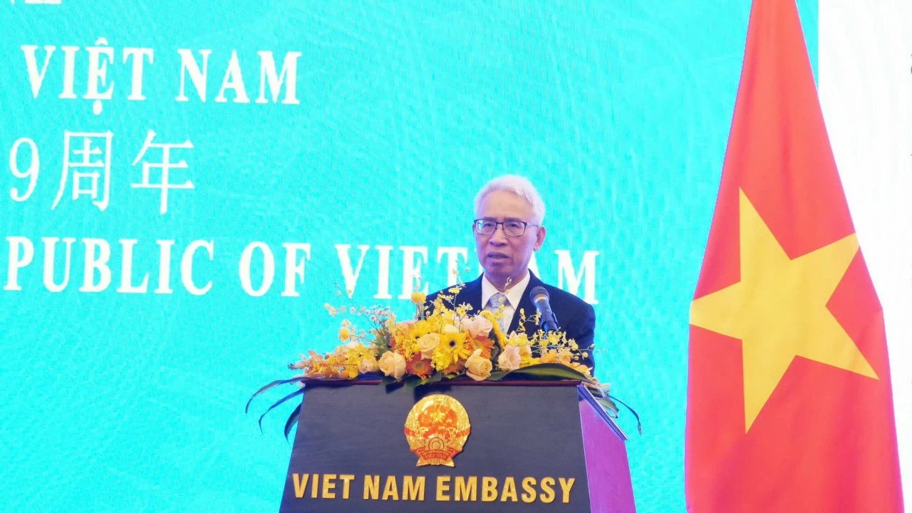 Trang trọng và hữu nghị kỷ niệm 79 năm Quốc khánh tại Bắc Kinh, Trung Quốc Trang trọng và hữu nghị kỷ niệm 79 năm Quốc khánh tại Bắc Kinh, Trung Quốc