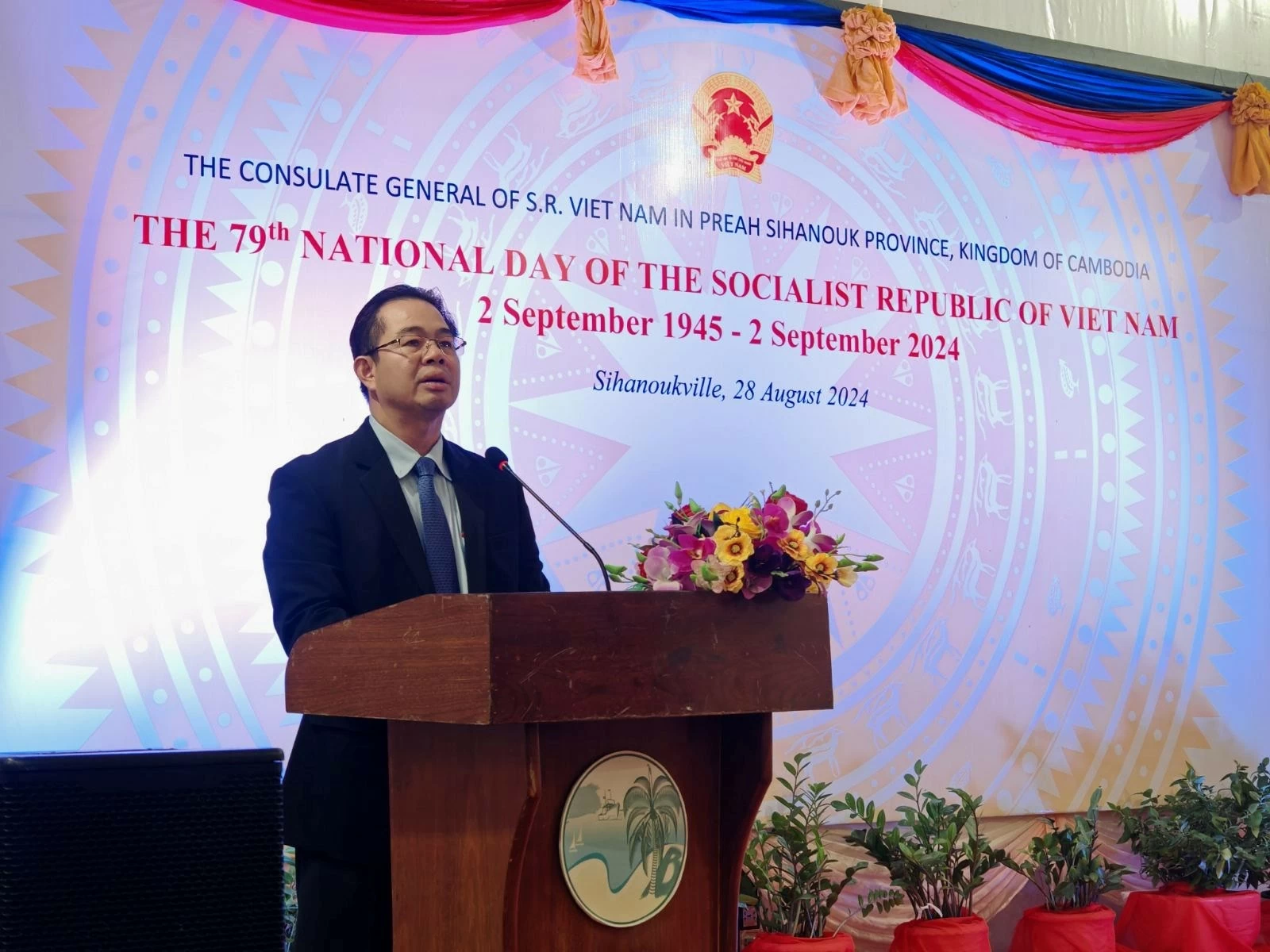Kỷ niệm 79 năm Quốc khánh Việt Nam tại tỉnh Preah Sihanouk, Campuchia Kỷ niệm 79 năm Quốc khánh Việt Nam tại tỉnh Preah Sihanouk, Campuchia