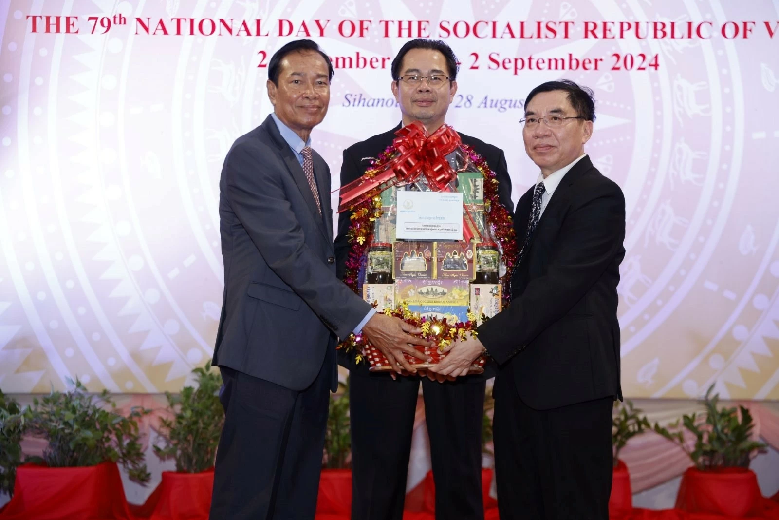 Kỷ niệm 79 năm Quốc khánh Việt Nam tại tỉnh Preah Sihanouk, Campuchia Kỷ niệm 79 năm Quốc khánh Việt Nam tại tỉnh Preah Sihanouk, Campuchia