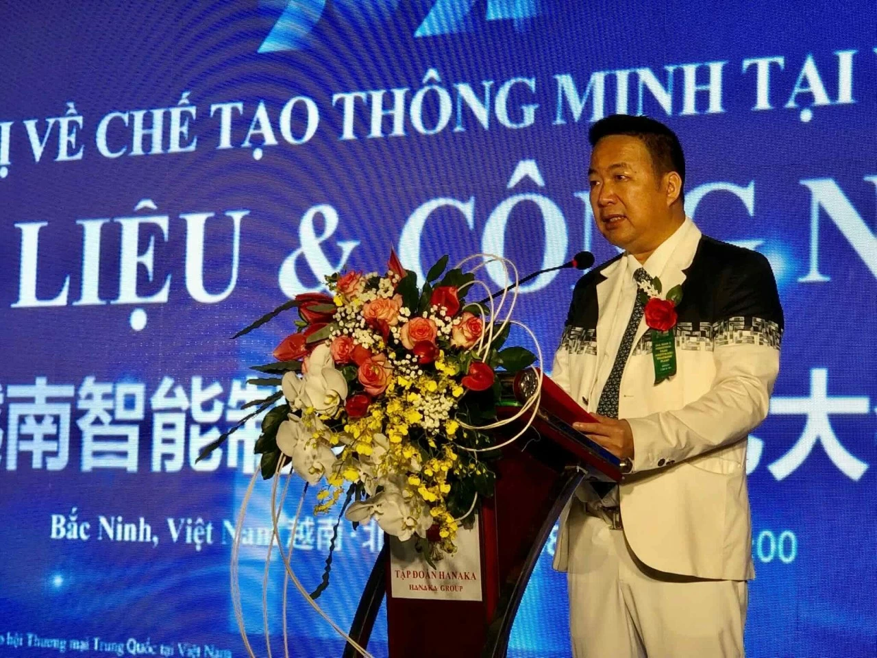 Bắc Ninh: Thúc đẩy đổi mới và hợp tác trong lĩnh vực công nghệ chế tạo thông minh và chuỗi cung ứng vật liệu Bắc Ninh: Thúc đẩy đổi mới và hợp tác trong lĩnh vực công nghệ chế tạo thông minh và chuỗi cung ứng vật liệu