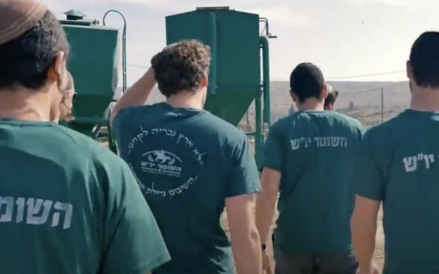 Israel phản ứng gắt vì đòn trừng phạt của Mỹ, tuyên bố là 'mức độ nghiêm trọng cao nhất' Israel phản ứng gắt vì đòn trừng phạt của Mỹ, tuyên bố là 'mức độ nghiêm trọng cao nhất'