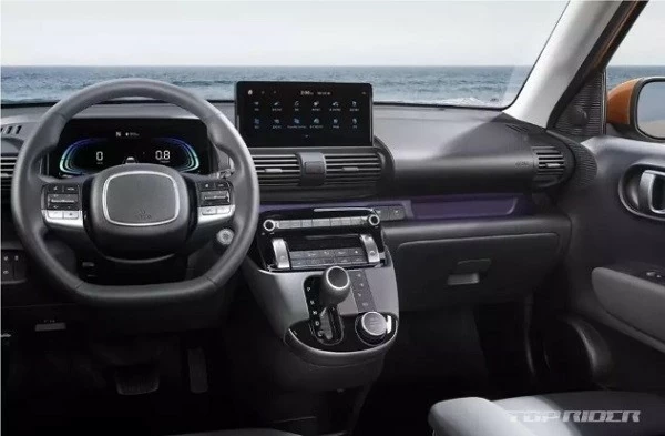 Cận cảnh Hyundai Casper 2024 vừa trình làng tại Hàn Quốc Cận cảnh Hyundai Casper 2024 vừa trình làng tại Hàn Quốc
